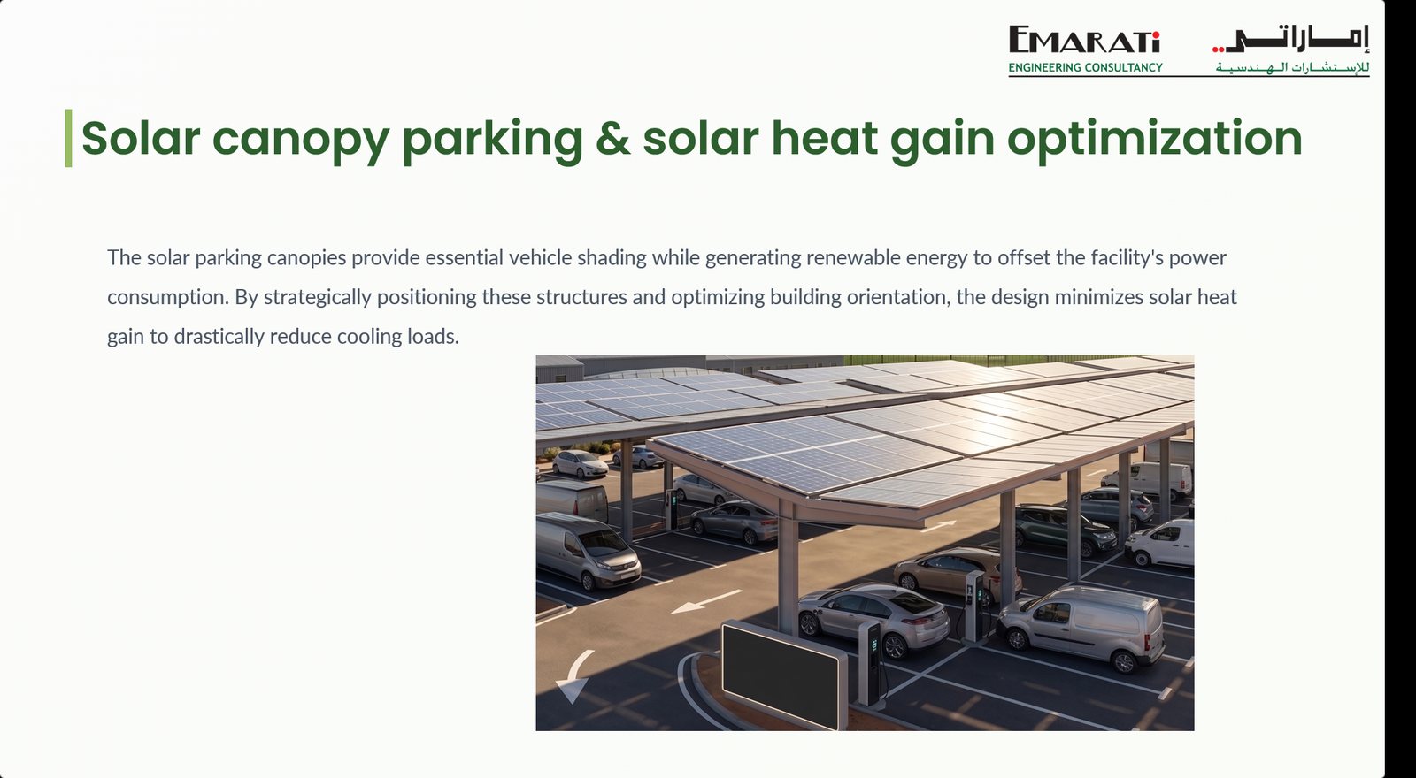 Solar canopy parking providing vehicle shading and generating renewable energy